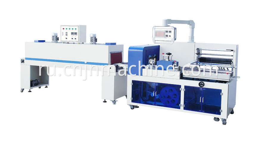 Label Shrink Packaging Machine